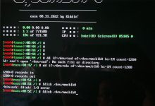 三方Openwrt直接写入R86S eMMC-EasySupport | 易速