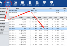 微星H510M PLUS主板卡花瓣问题-EasySupport | 易速
