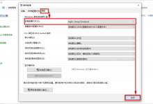 Windows照片查看器无法显示此图片-EasySupport | 易速