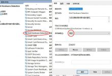 我的电脑里看不到U盘-EasySupport | 易速
