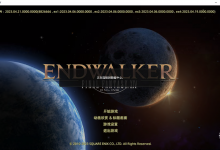 最终幻想14 连接不上服务器-EasySupport | 易速