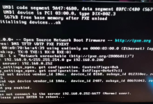 易乐游升级2.3.8.1版本后启动提示6677-EasySupport | 易速