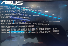 ASUS华硕Z10PA-U8不支持P系列U.2硬盘-EasySupport | 易速