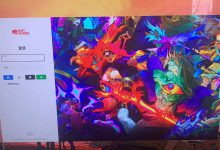 英雄联盟台服无法登陆-EasySupport | 易速