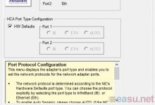 Mellanox ConnectX-3网卡版本-EasySupport | 易速