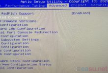 ASUS KRPA-U16 关闭fTPM防止抽抽-EasySupport | 易速