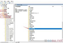 Win10回收站“显示删除确认对话框”灰色解决办法-EasySupport | 易速