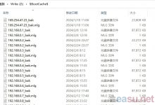 显卡PNP偶尔不生效,重启后才生效-EasySupport | 易速