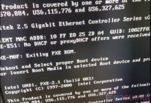 一例无盘启动时dhcp的PXE-E51错误排查-EasySupport | 易速