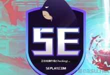电信固定IP+联通ADSL导致5E对战平台进不去-EasySupport | 易速