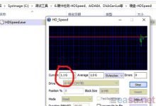 服务器迈络思Mellanox connectx-5型号网卡万兆测速慢的问题-EasySupport | 易速
