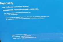 ikeeper客户端安装后uefi启动蓝屏,传统模式csm可以进系统-EasySupport | 易速