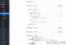 KK对战平台进去空白,不显示游戏-EasySupport | 易速