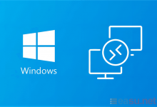 [十万火急]网吧服务器请务必关闭WinRM服务-EasySupport | 易速